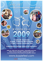 2009 Poster